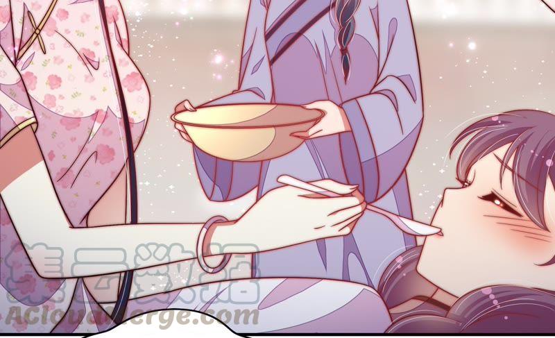 🍱少帅每天都在吃醋 第61话 主仆情深 第22页
