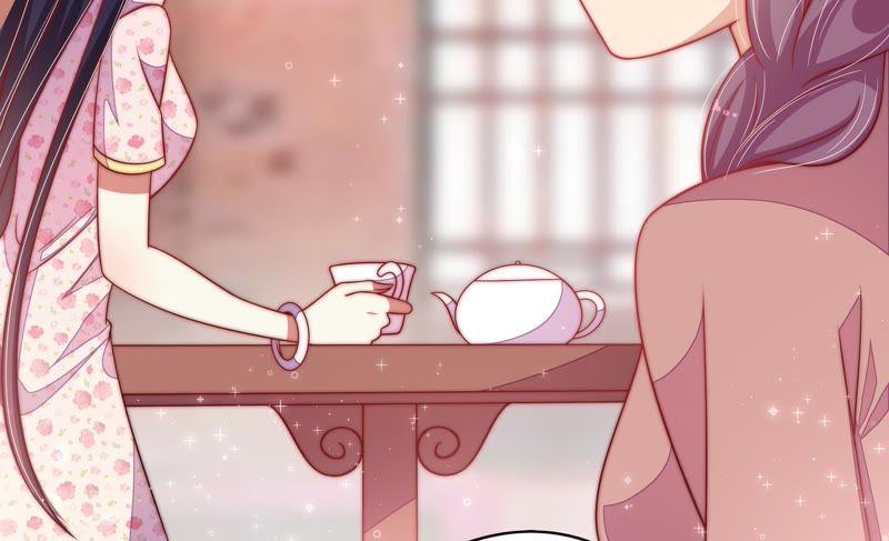 🍱少帅每天都在吃醋 第61话 主仆情深 第42页