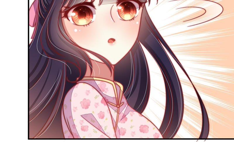 🍱少帅每天都在吃醋 第61话 主仆情深 第49页
