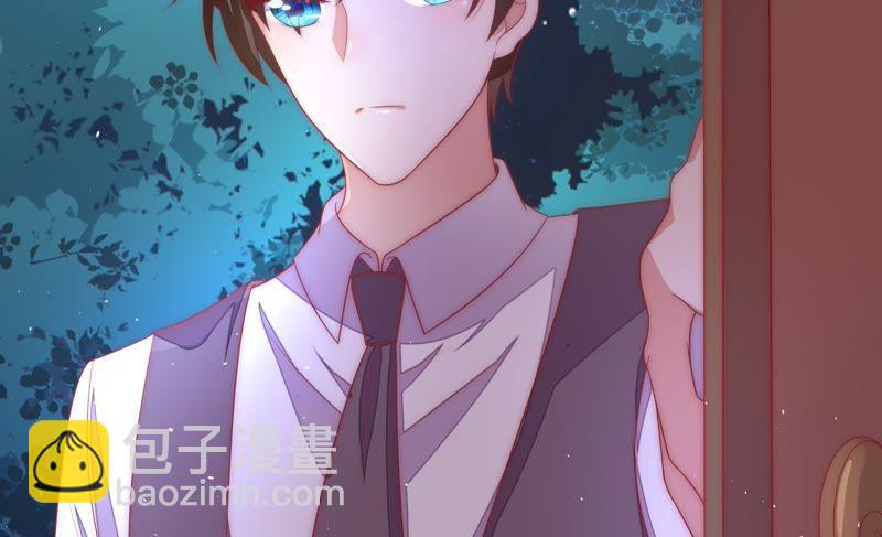 🍱少帅每天都在吃醋 第63话 中秋灯会 第13页
