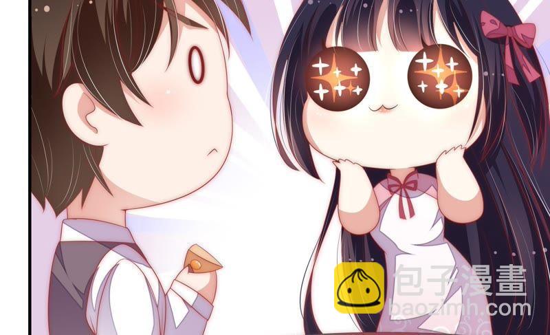 🍱少帅每天都在吃醋 第63话 中秋灯会 第33页