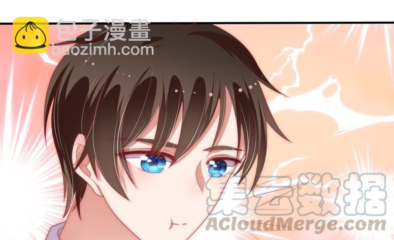 🍱少帅每天都在吃醋 第63话 中秋灯会 第36页