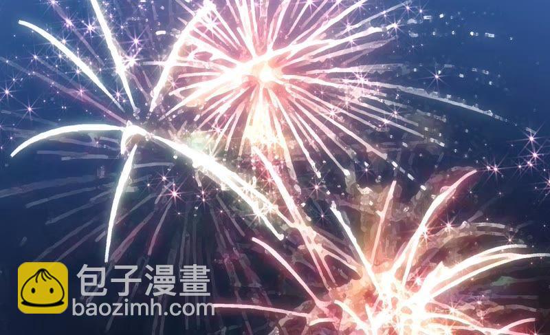 🍱少帅每天都在吃醋 第63话 中秋灯会 第48页