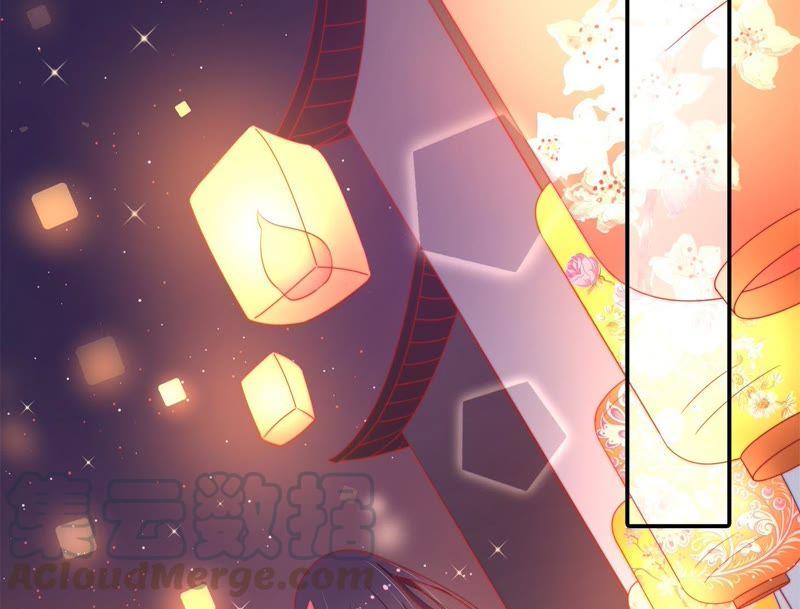 🍱少帅每天都在吃醋 第65话 受伤之人 第15页