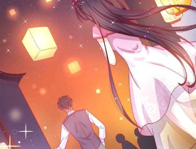🍱少帅每天都在吃醋 第65话 受伤之人 第16页