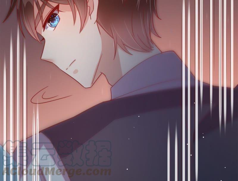 🍱少帅每天都在吃醋 第65话 受伤之人 第22页