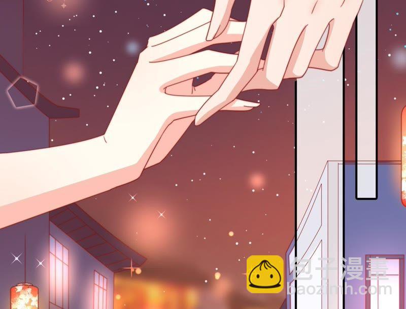 🍱少帅每天都在吃醋 第65话 受伤之人 第33页