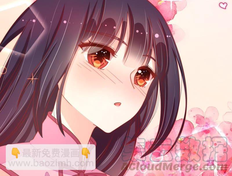 🍱少帅每天都在吃醋 第65话 受伤之人 第36页