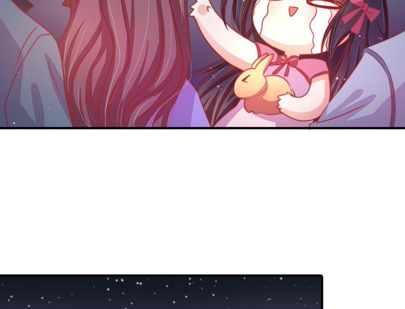 🍱少帅每天都在吃醋 第65话 受伤之人 第46页