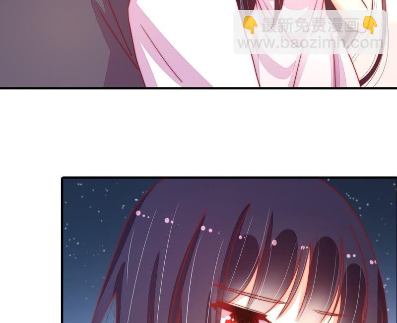 🍱少帅每天都在吃醋 第67话 意外发现 第19页