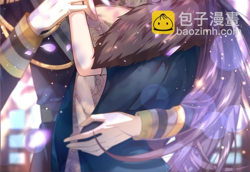🍱少帅每天都在吃醋 第67话 意外发现 第2页