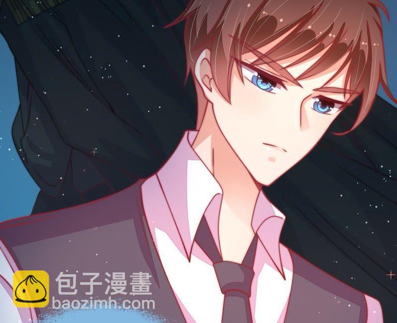 🍱少帅每天都在吃醋 第67话 意外发现 第25页