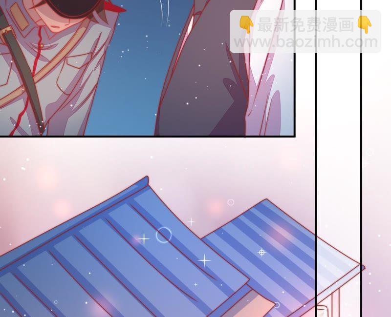🍱少帅每天都在吃醋 第67话 意外发现 第28页