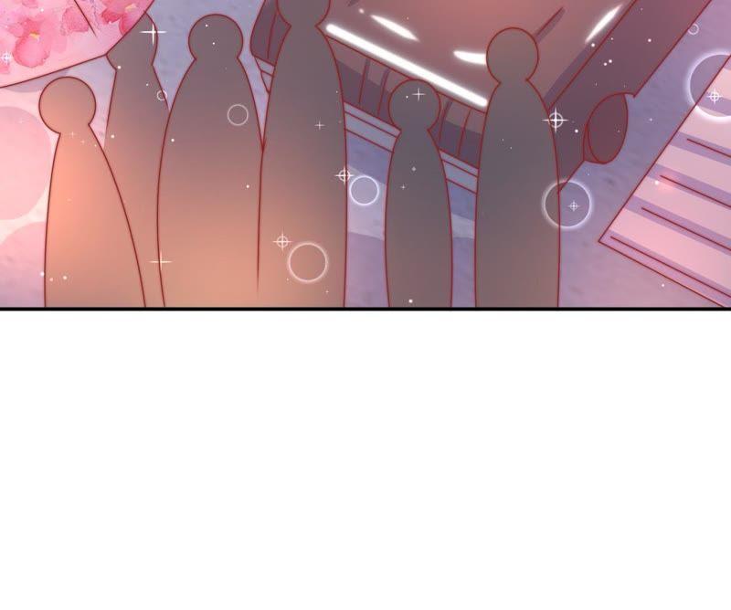 🍱少帅每天都在吃醋 第67话 意外发现 第30页