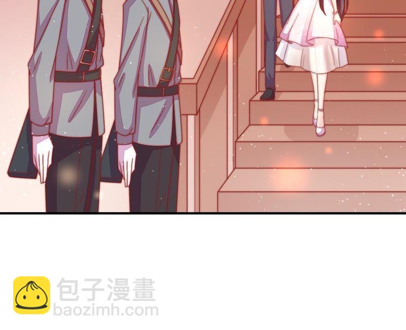 🍱少帅每天都在吃醋 第67话 意外发现 第6页