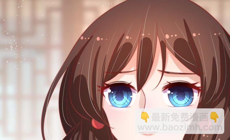 🍱少帅每天都在吃醋 第69话 身份之别 第28页