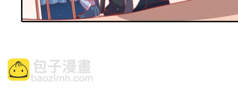 🍱少帅每天都在吃醋 第69话 身份之别 第34页