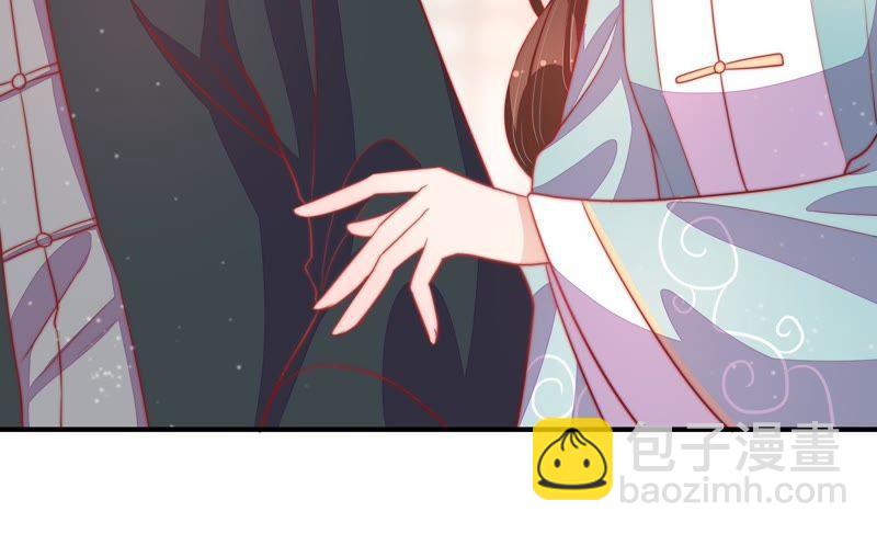 🍱少帅每天都在吃醋 第69话 身份之别 第37页