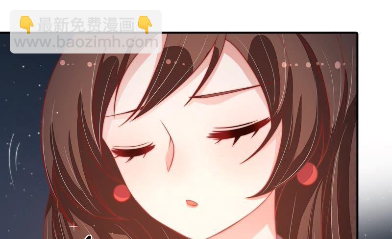 🍱少帅每天都在吃醋 第71话 流言蜚语 第19页