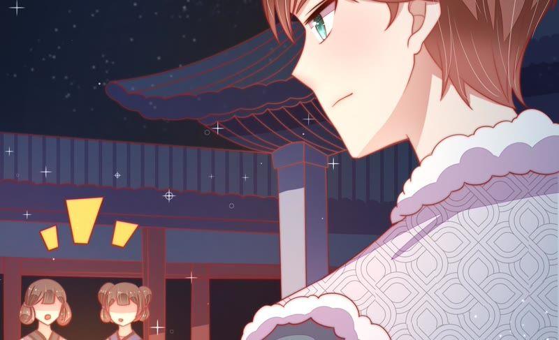 🍱少帅每天都在吃醋 第71话 流言蜚语 第21页