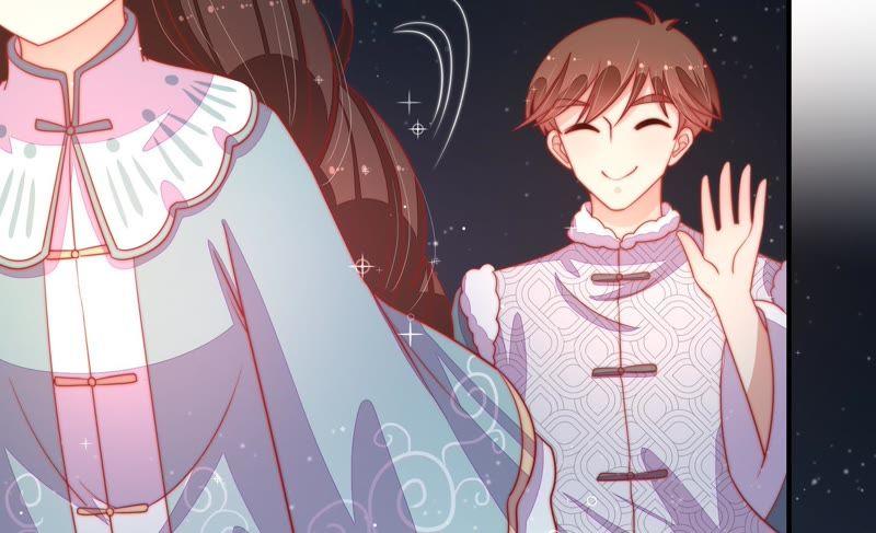 🍱少帅每天都在吃醋 第71话 流言蜚语 第27页