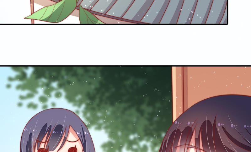🍱少帅每天都在吃醋 第71话 流言蜚语 第32页