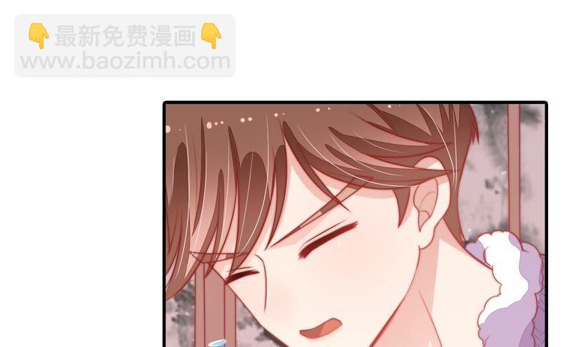 🍱少帅每天都在吃醋 第73话 请罪 第31页