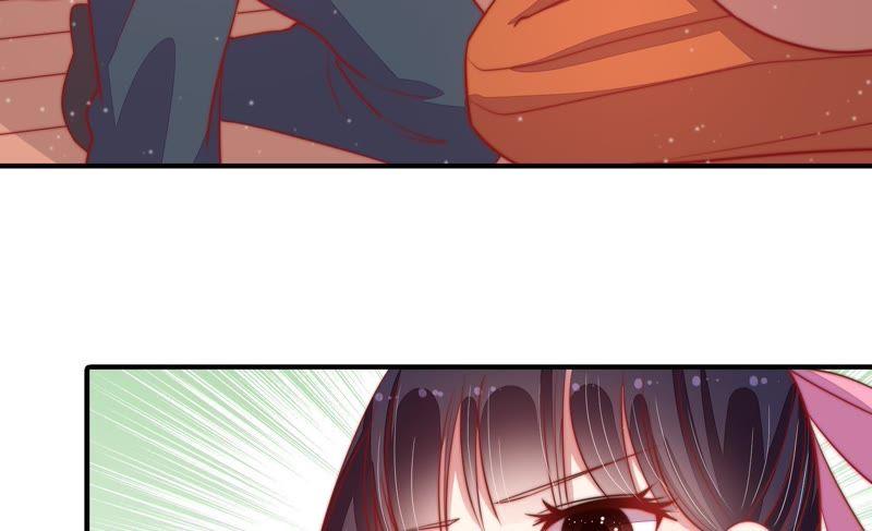 🍱少帅每天都在吃醋 第75话 诬陷 第18页