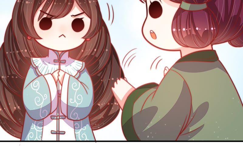 🍱少帅每天都在吃醋 第77话 求助 第17页