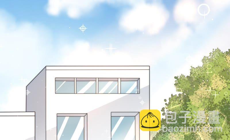 🍱少帅每天都在吃醋 第77话 求助 第31页