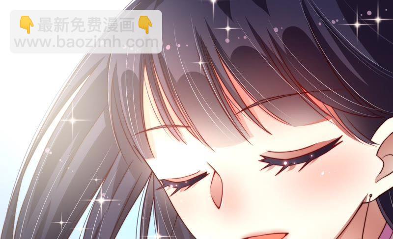 🍱少帅每天都在吃醋 第7话 帅府好声音 第48页