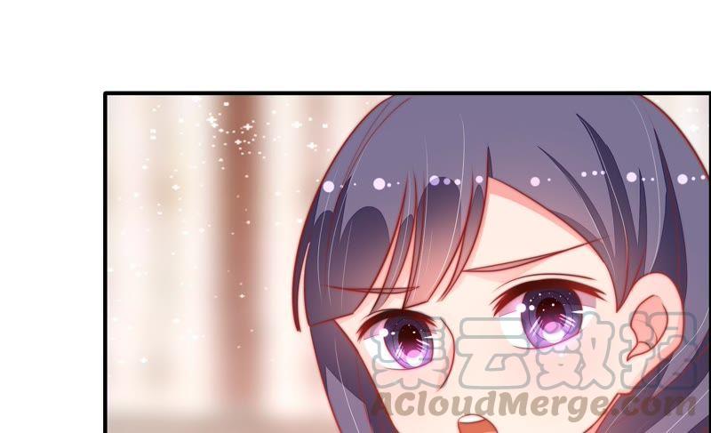 🍱少帅每天都在吃醋 第79话 放火 第22页