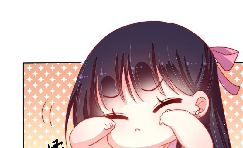 🍱少帅每天都在吃醋 第79话 放火 第38页