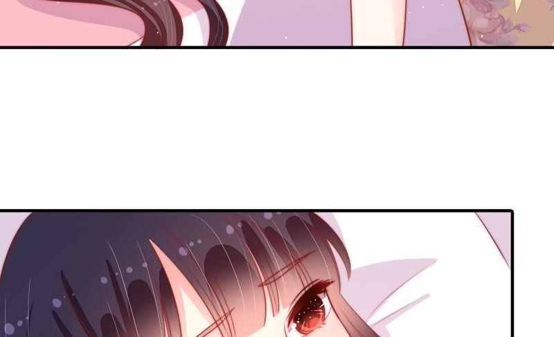 🍱少帅每天都在吃醋 第81话 维护 第18页