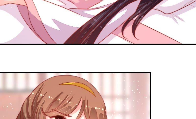 🍱少帅每天都在吃醋 第81话 维护 第23页