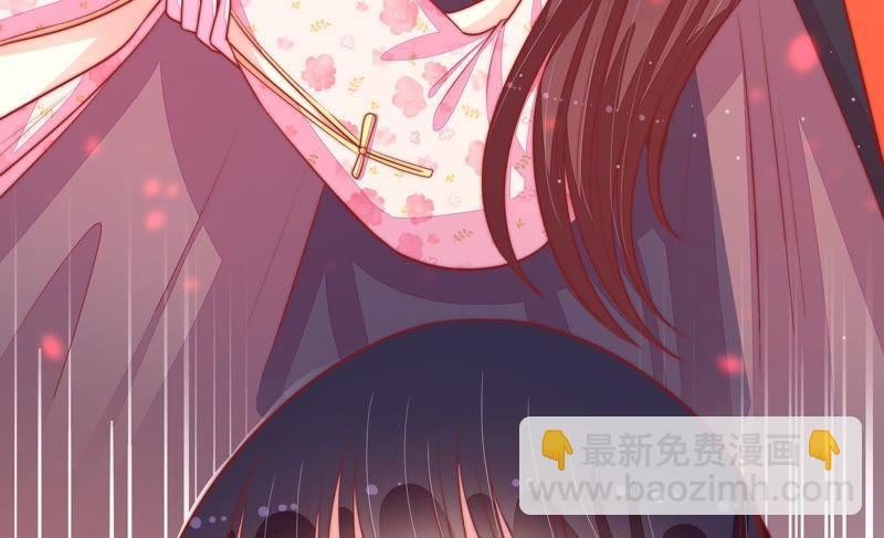🍱少帅每天都在吃醋 第81话 维护 第40页