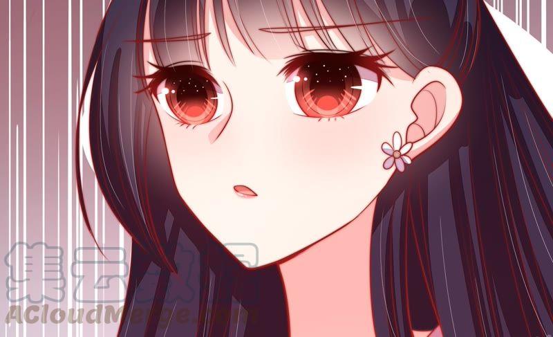 🍱少帅每天都在吃醋 第81话 维护 第41页