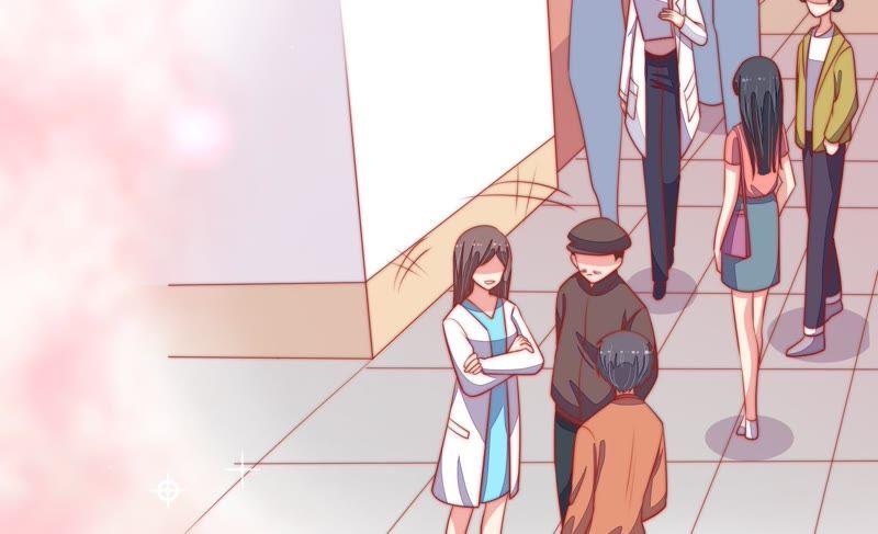 🍱少帅每天都在吃醋 第81话 维护 第9页