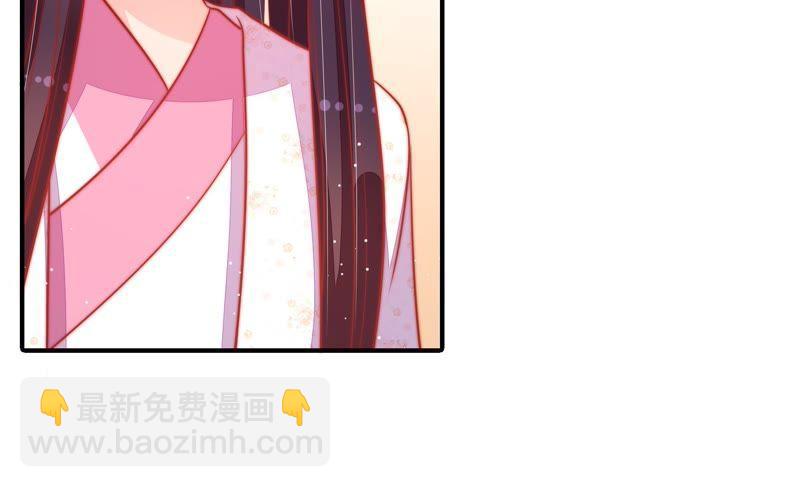 🍱少帅每天都在吃醋 第83话 证据 第21页