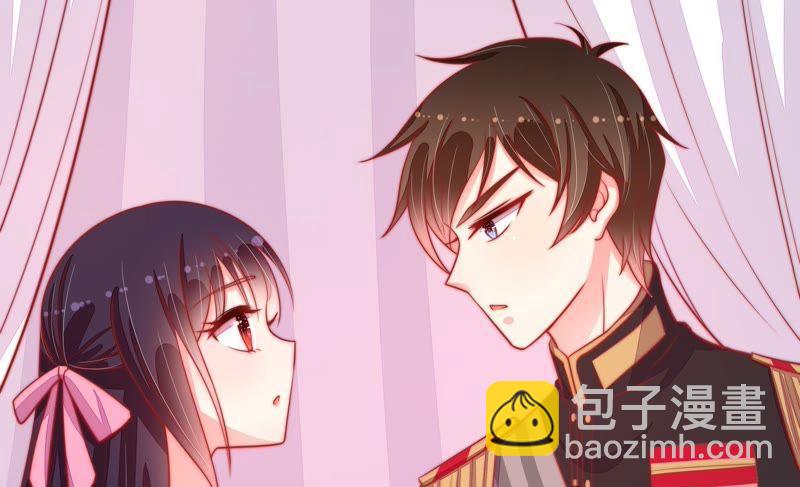 🍱少帅每天都在吃醋 第83话 证据 第24页