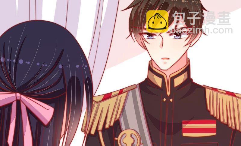 🍱少帅每天都在吃醋 第83话 证据 第30页
