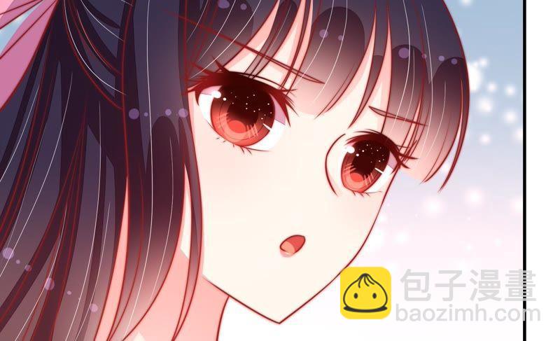 🍱少帅每天都在吃醋 第83话 证据 第33页