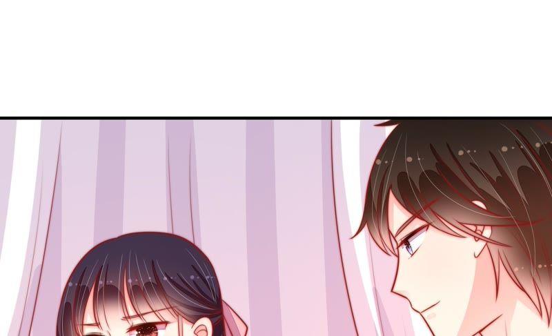 🍱少帅每天都在吃醋 第85话 维护 第17页