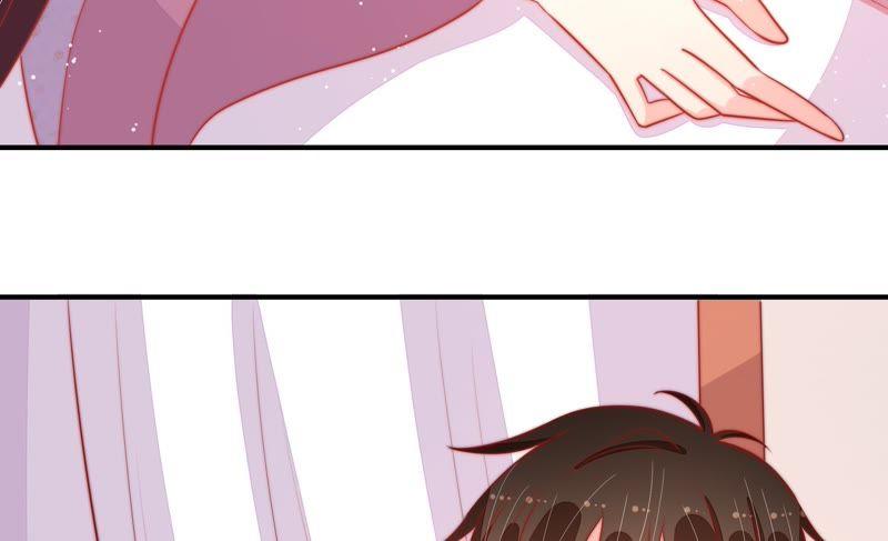 🍱少帅每天都在吃醋 第85话 维护 第33页