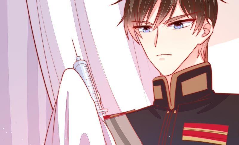 🍱少帅每天都在吃醋 第85话 维护 第34页