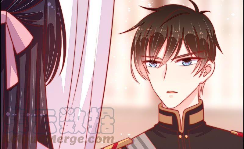 🍱少帅每天都在吃醋 第85话 维护 第43页