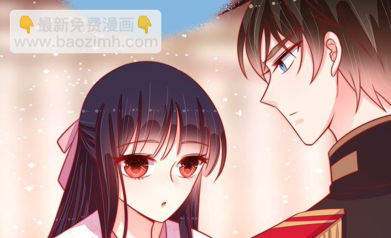 🍱少帅每天都在吃醋 第87话 咬上去很香 第11页