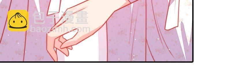 🍱少帅每天都在吃醋 第87话 咬上去很香 第14页