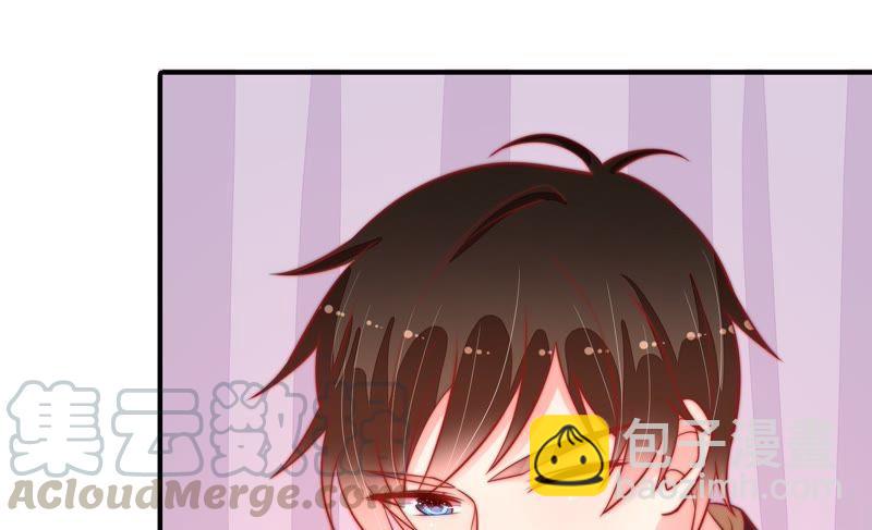 🍱少帅每天都在吃醋 第87话 咬上去很香 第15页