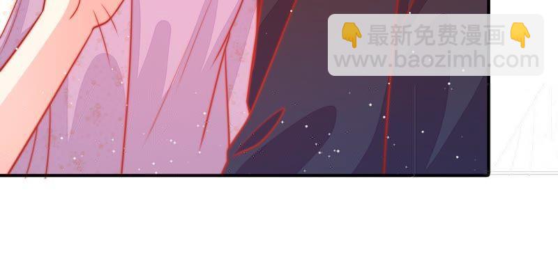 🍱少帅每天都在吃醋 第87话 咬上去很香 第19页